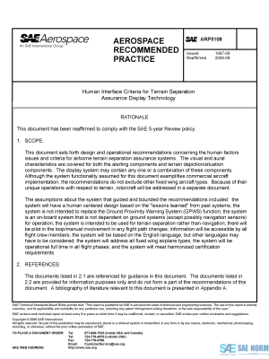 SAE ARP 5108 Series PDF