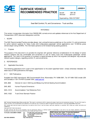 SAE J 1834 Series PDF