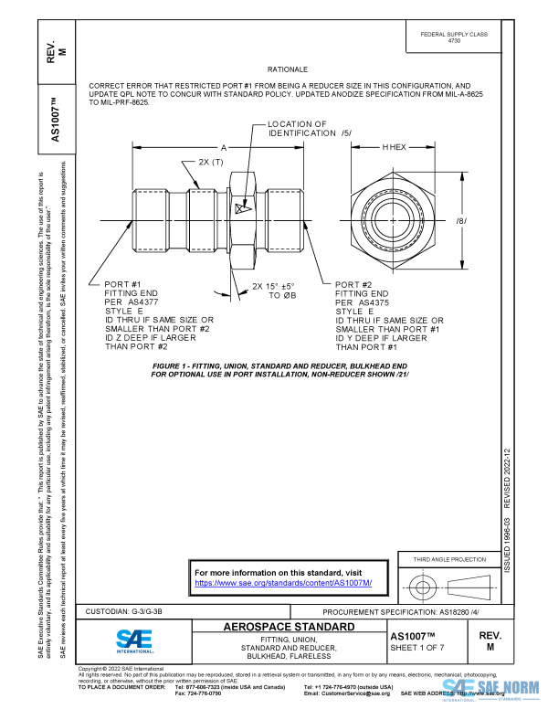 SAE AS 1007 Series PDF