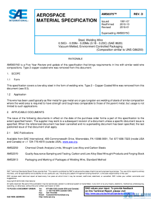 SAE AMS 6375 Series PDF
