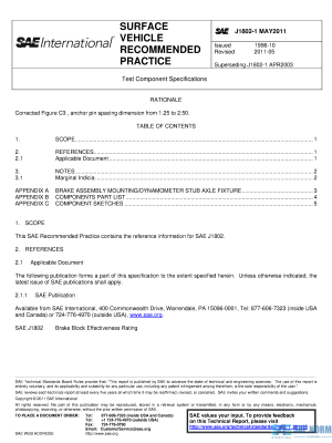 SAE J 1802/1 Series PDF