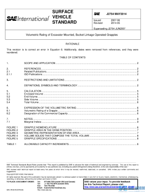 SAE J 2754 Series PDF