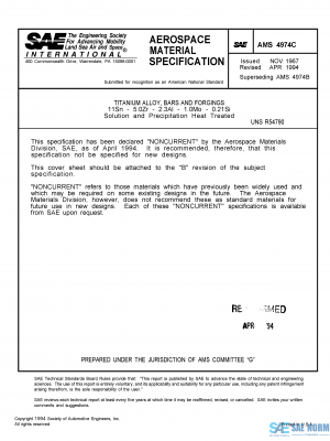 SAE AMS 4974 Series PDF