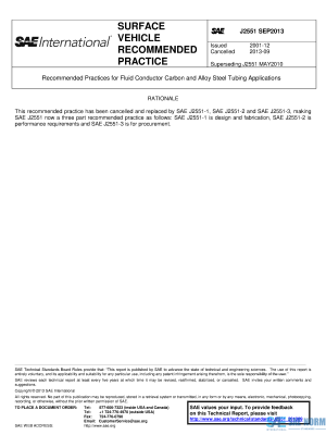 SAE J 2551 Series PDF