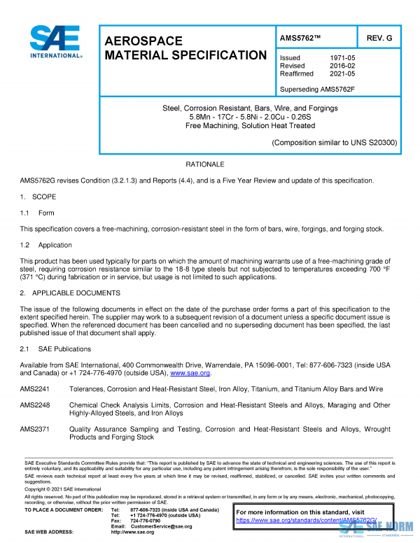 SAE AMS 5762 Series PDF