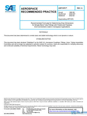 SAE ARP 1676 Series PDF