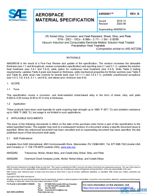 SAE AMS 5951 Series PDF
