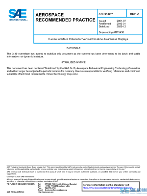 SAE ARP 5430 Series PDF