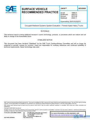 SAE J 2418 Series PDF