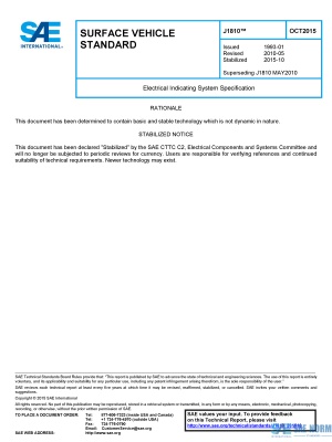 SAE J 1810 Series PDF