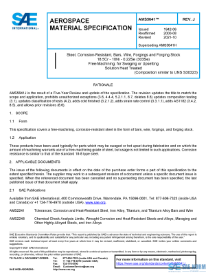 SAE AMS 5641 Series PDF