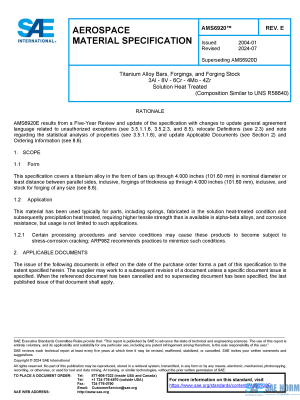 SAE AMS 6920 Series PDF