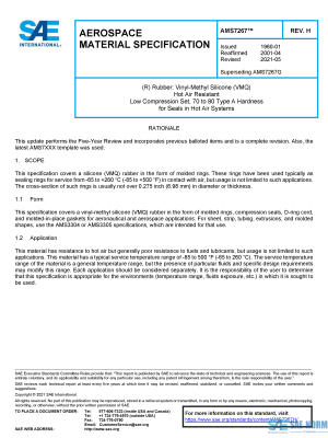 SAE AMS 7267 Series PDF