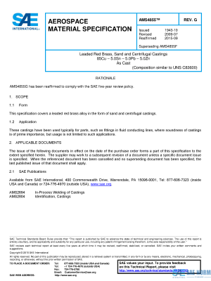 SAE AMS 4855 Series PDF