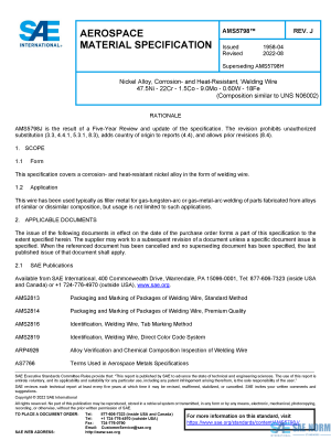 SAE AMS 5798 Series PDF