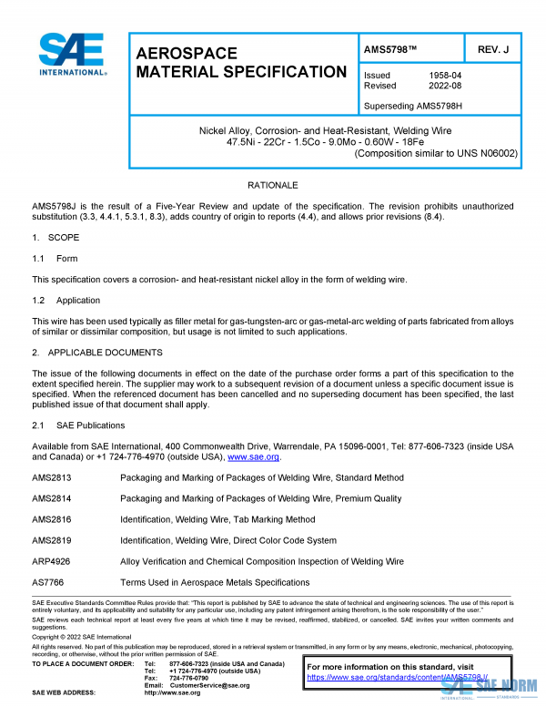 SAE AMS 5798 Series PDF