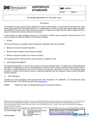 SAE AS 5750 Series PDF