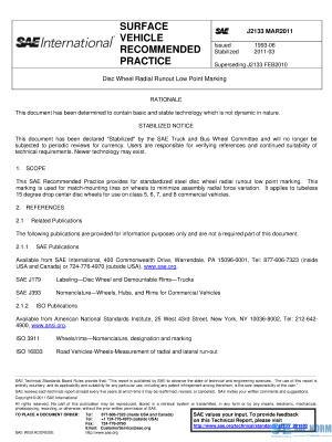 SAE J 2133 Series PDF