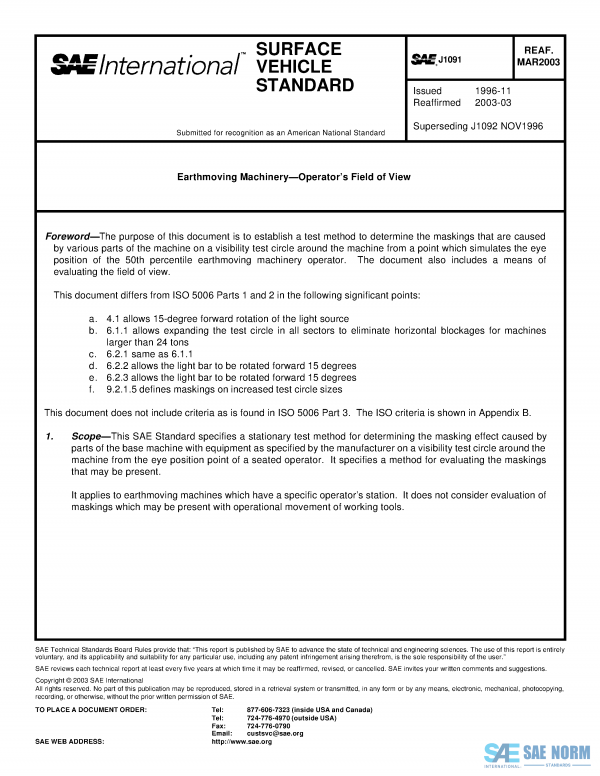 SAE J 1091 Series PDF