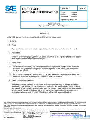 SAE AMS 1375 Series PDF