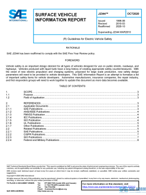 SAE J 2344 Series PDF