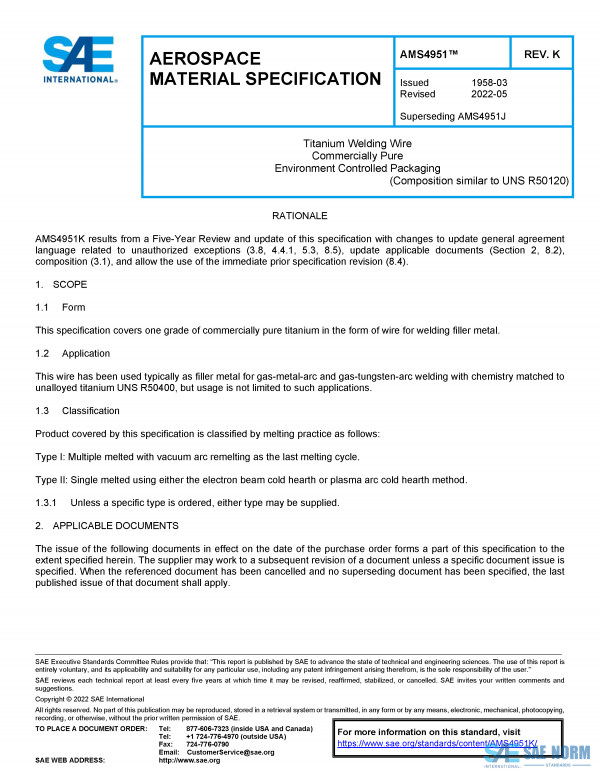 SAE AMS 4951 Series PDF