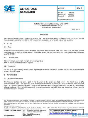 SAE AS 7253 Series PDF