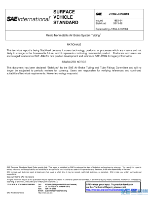 SAE J 1394 Series PDF