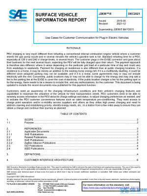 SAE J 2836/5 Series PDF