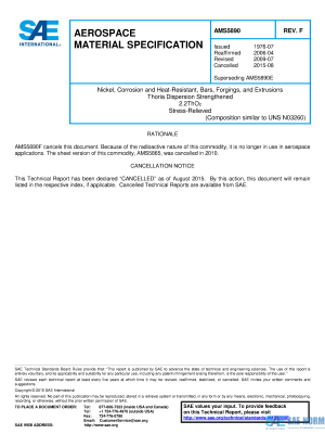 SAE AMS 5890 Series PDF