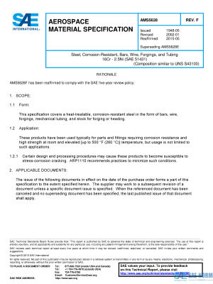 SAE AMS 5628 Series PDF