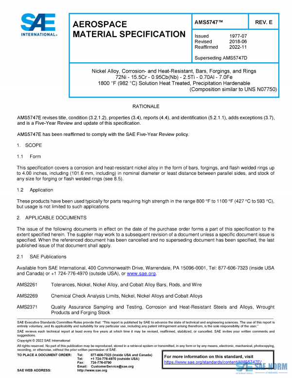 SAE AMS 5747 Series PDF