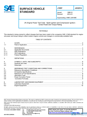 SAE J 1995 Series PDF