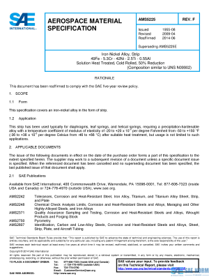 SAE AMS 5225 Series PDF