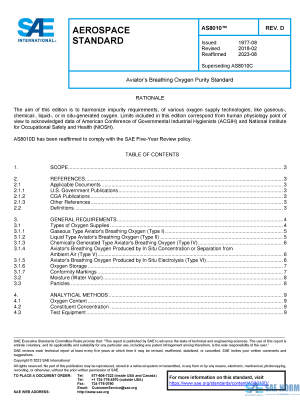 SAE AS 8010 Series PDF