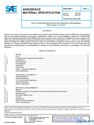 SAE AMS 1428 Series PDF