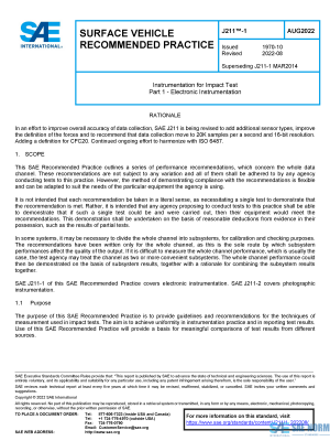 SAE J 211/1 Series PDF