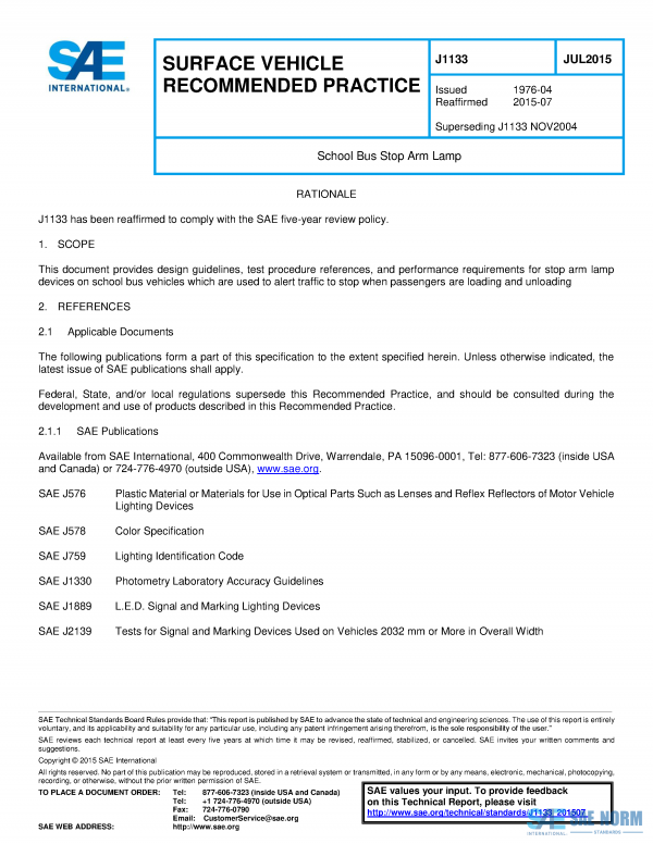 SAE J 1133 Series PDF