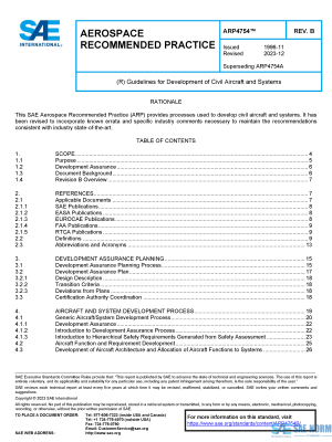 SAE ARP 4754 Series PDF