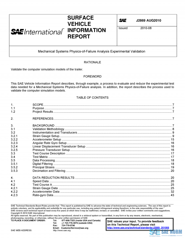 SAE J 2869 Series PDF