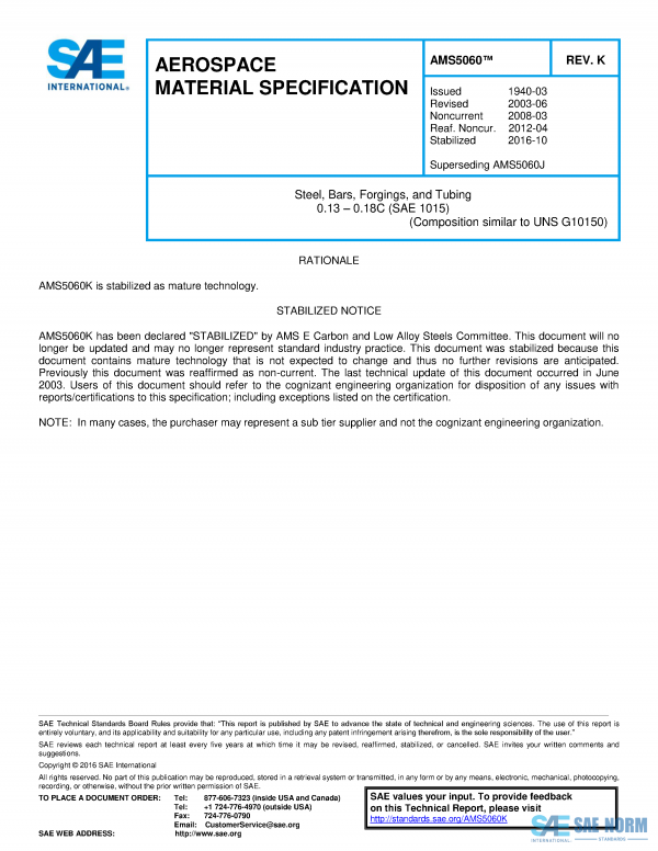 SAE AMS 5060 Series PDF