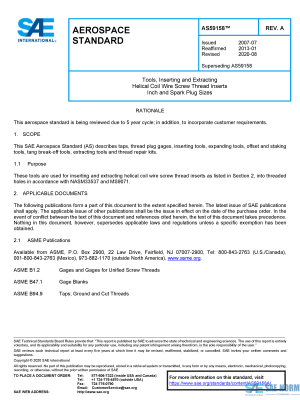 SAE AS 59158 Series PDF
