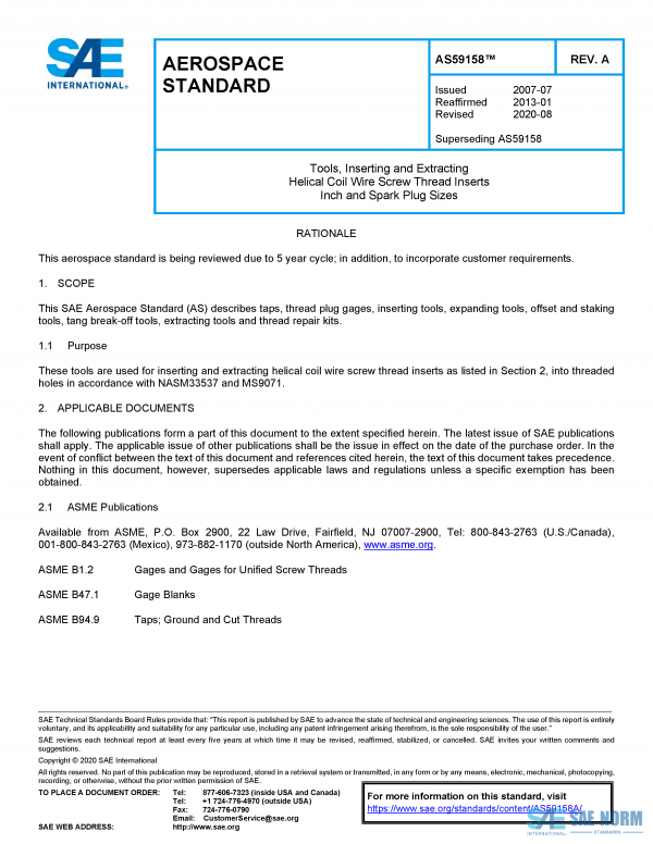 SAE AS 59158 Series PDF