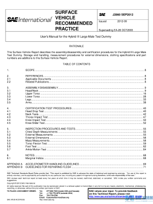 SAE J 2860 Series PDF