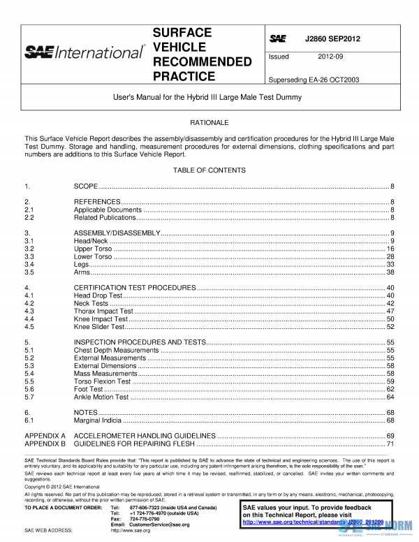 SAE J 2860 Series PDF