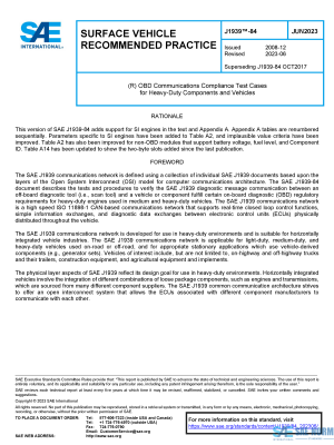 SAE J 1939/84 Series PDF