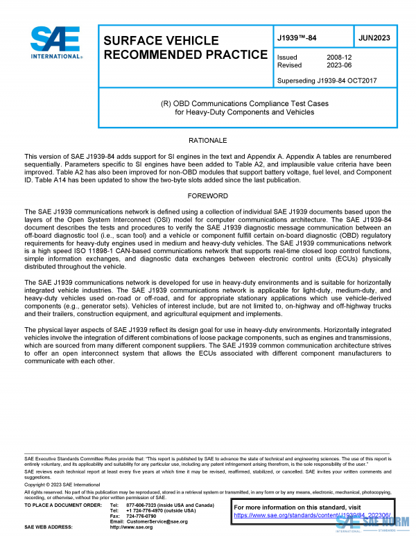 SAE J 1939/84 Series PDF