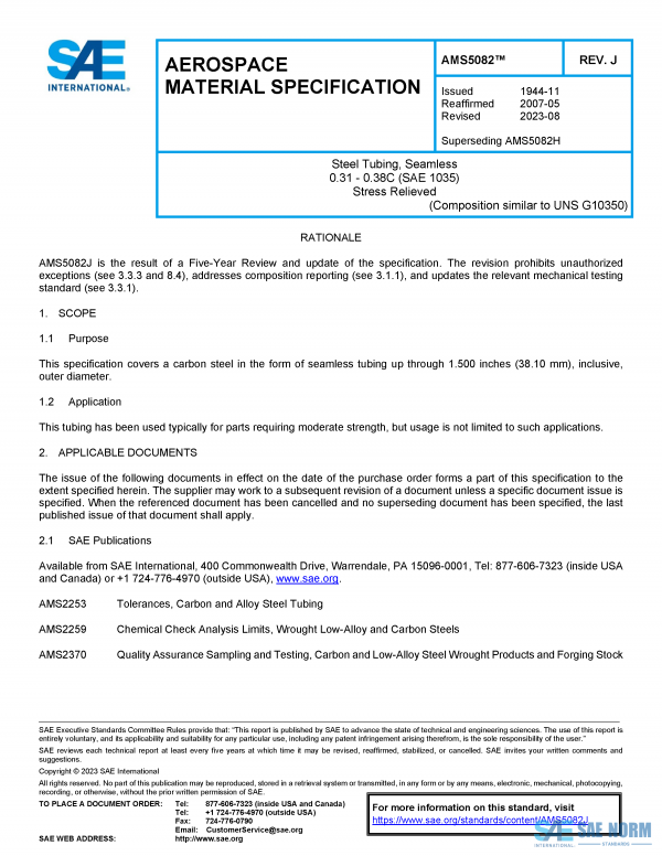 SAE AMS 5082 Series PDF