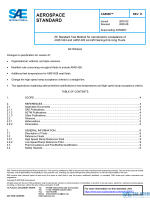 SAE AS 5900 Series PDF