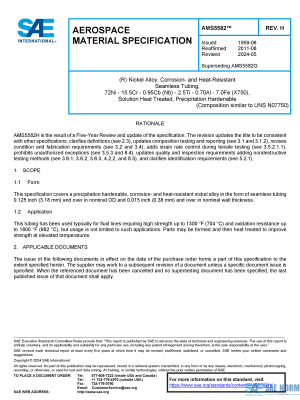 SAE AMS 5582 Series PDF
